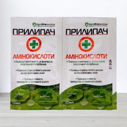 Прилипатель с аминокислотами, 12 мл.